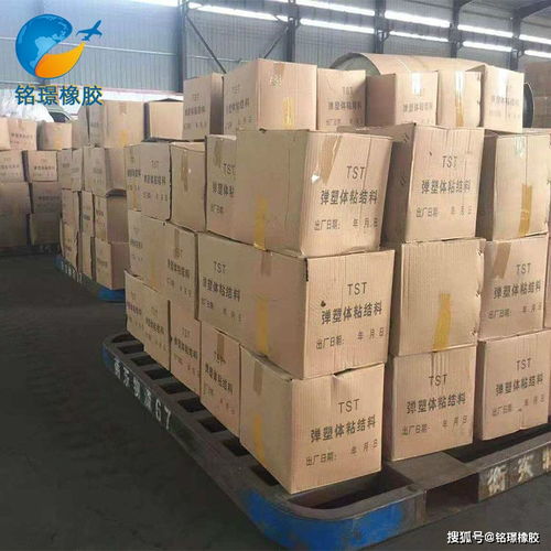 TST彈塑體伸縮縫產(chǎn)品優(yōu)勢(shì)與專(zhuān)業(yè)施工指南