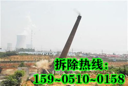 阜康煙囪拆除工程順利完工，人工拆除彰顯專(zhuān)業(yè)施工實(shí)力