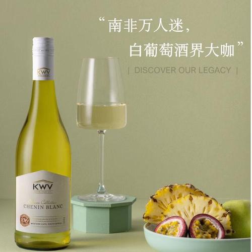 百元白葡萄酒一周幸福感大升級，親測真實感受！