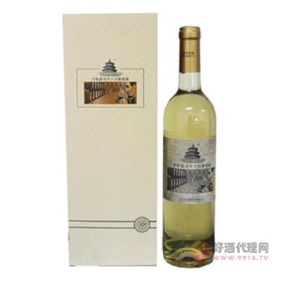 豐收雷司令干白葡萄酒